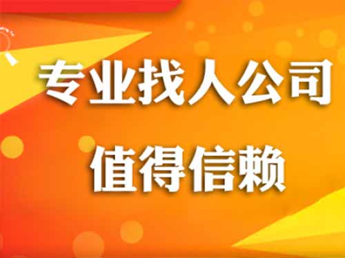 兰溪侦探需要多少时间来解决一起离婚调查